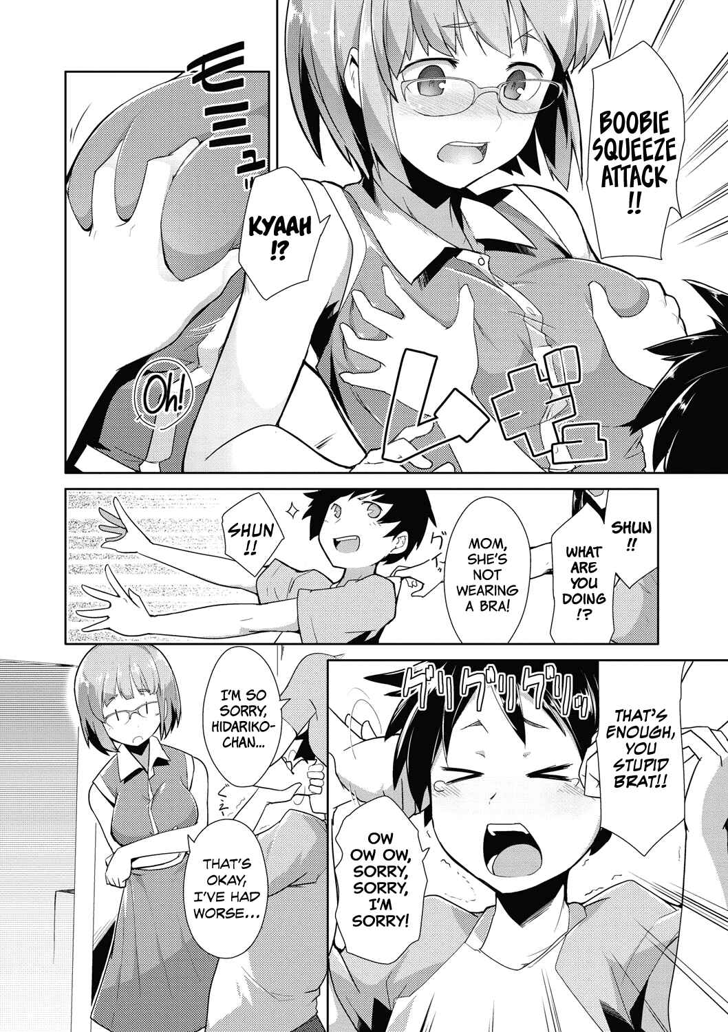 Page 2 Chapter 4 Mega Pack!