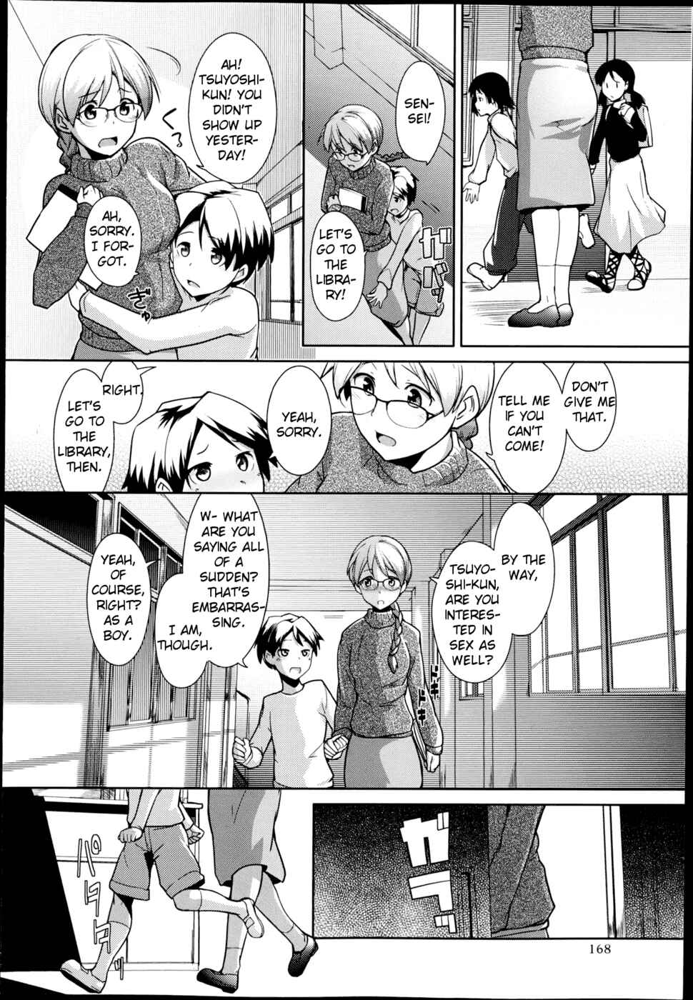 Page 12 Chapter 3 Mega Pack!