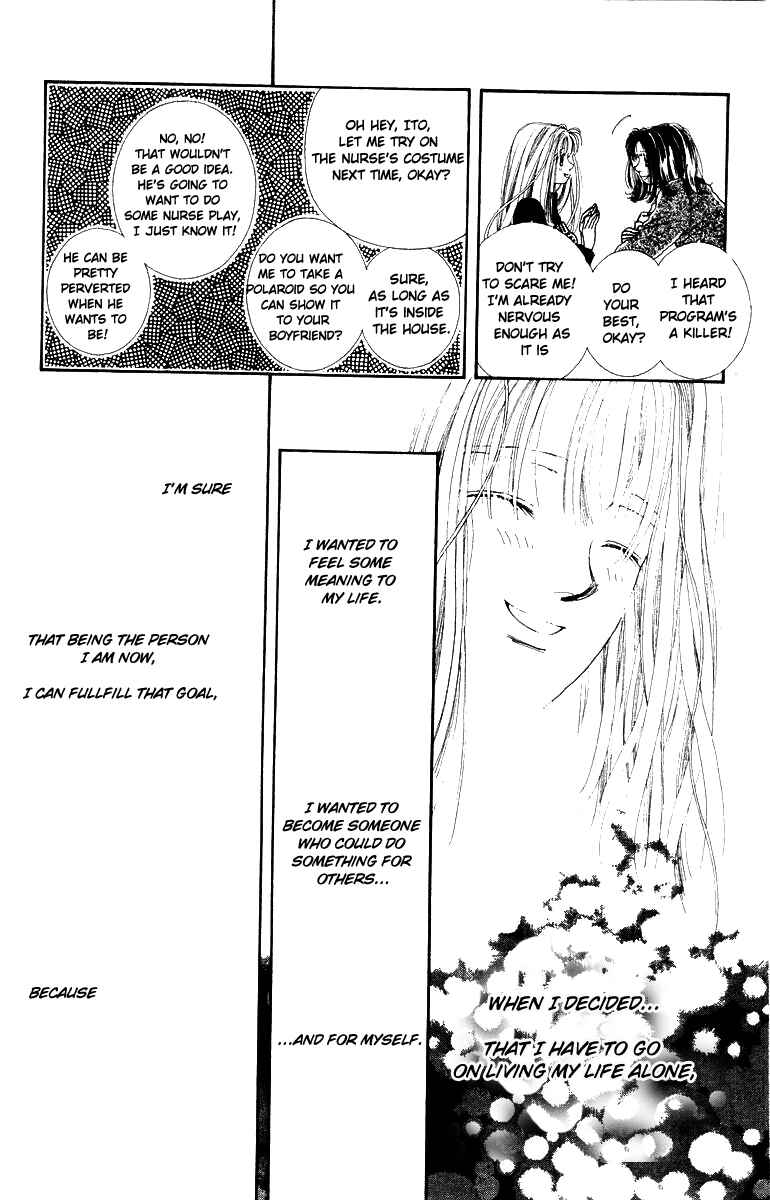 Page 16 Chapter 13 His Temperature