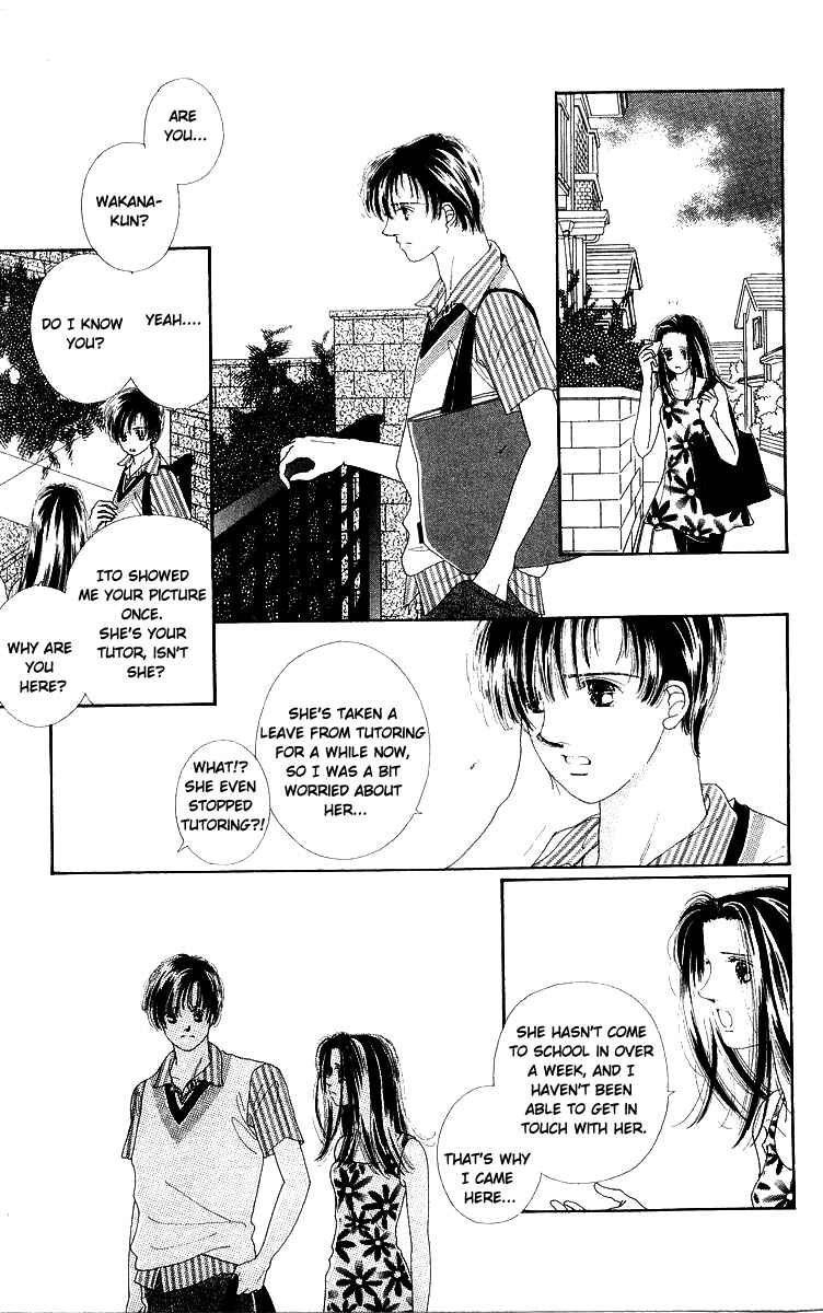 Page 3 Chapter 13 His Temperature