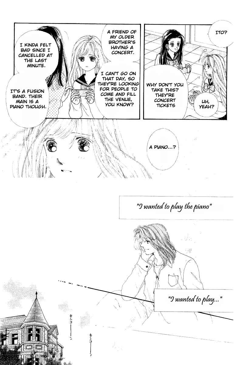 Page 12 Chapter 5 His Temperature