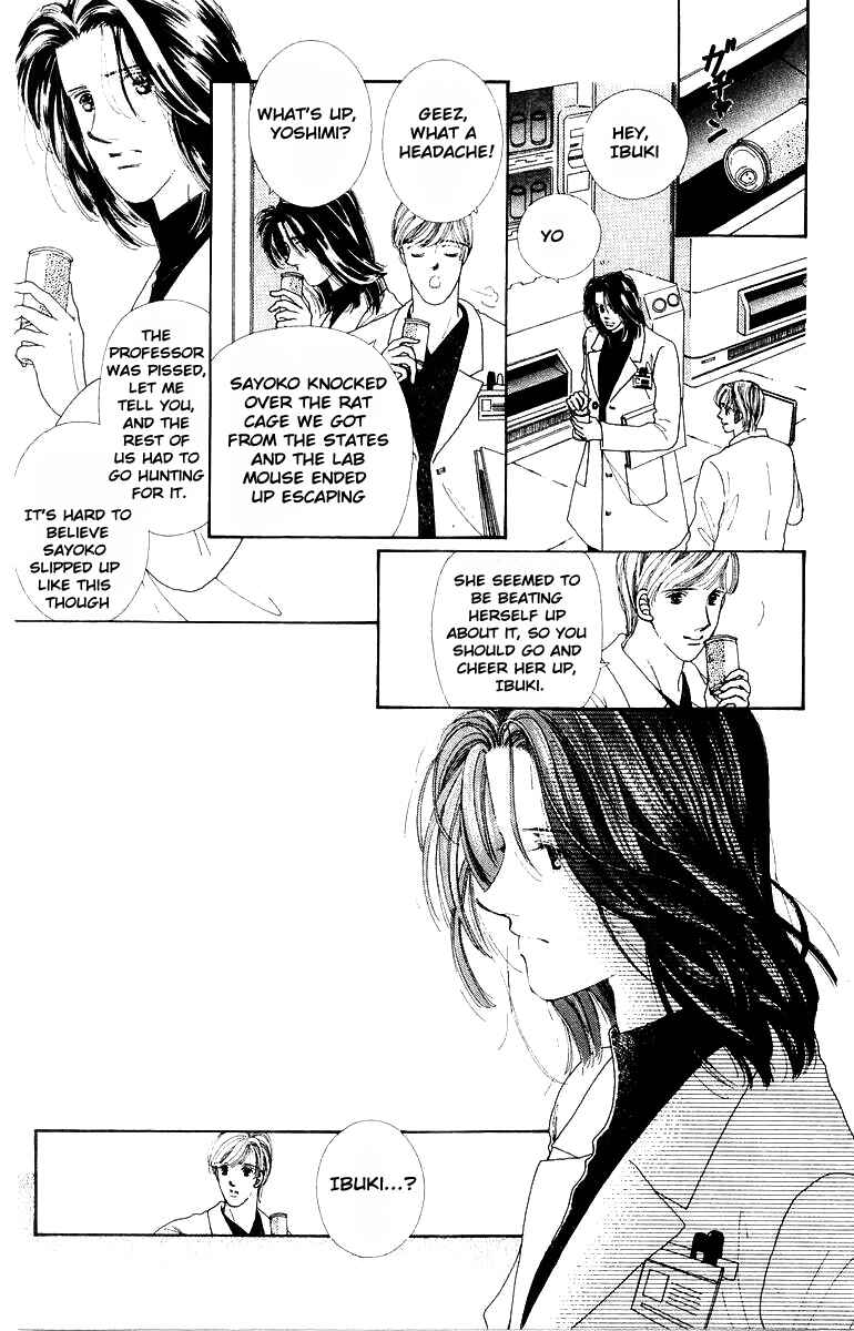 Page 13 Chapter 5 His Temperature