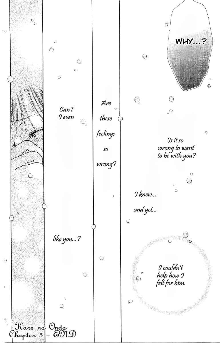Page 29 Chapter 5 His Temperature