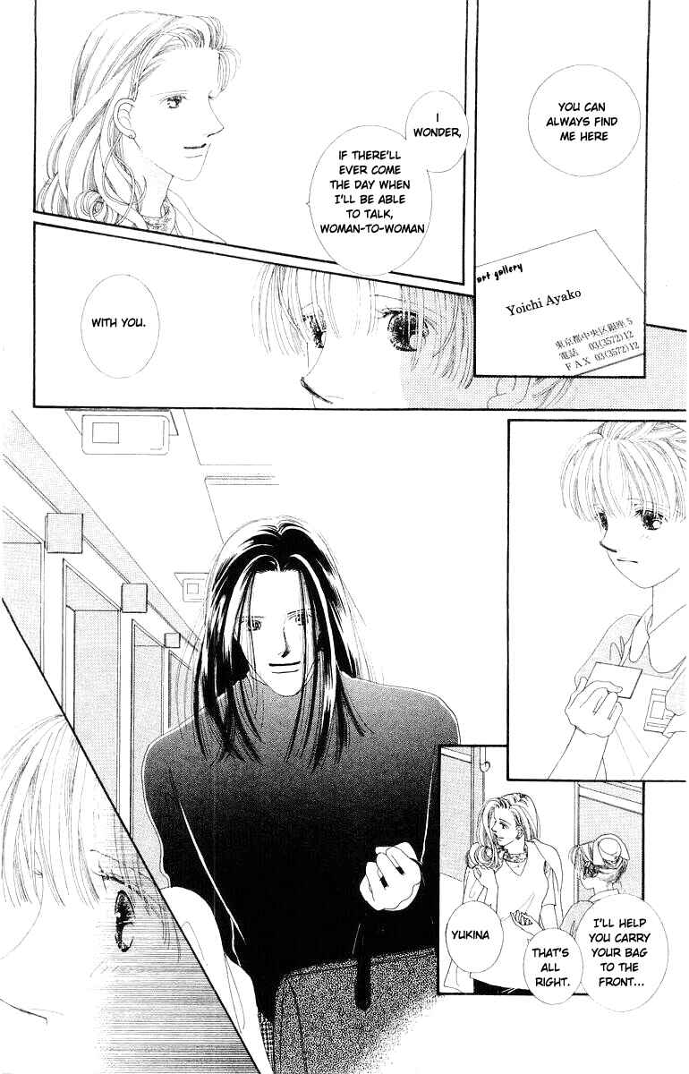 Page 6 Chapter 16 His Temperature