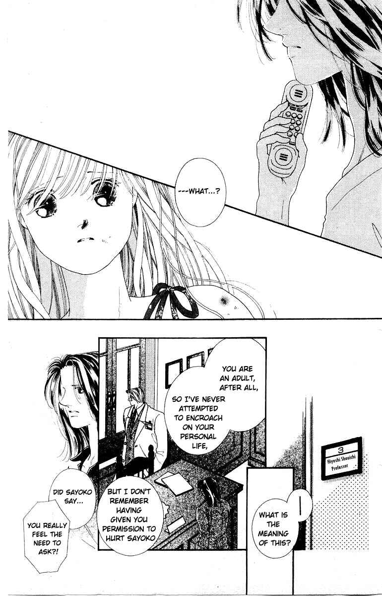 Page 3 Chapter 12 His Temperature