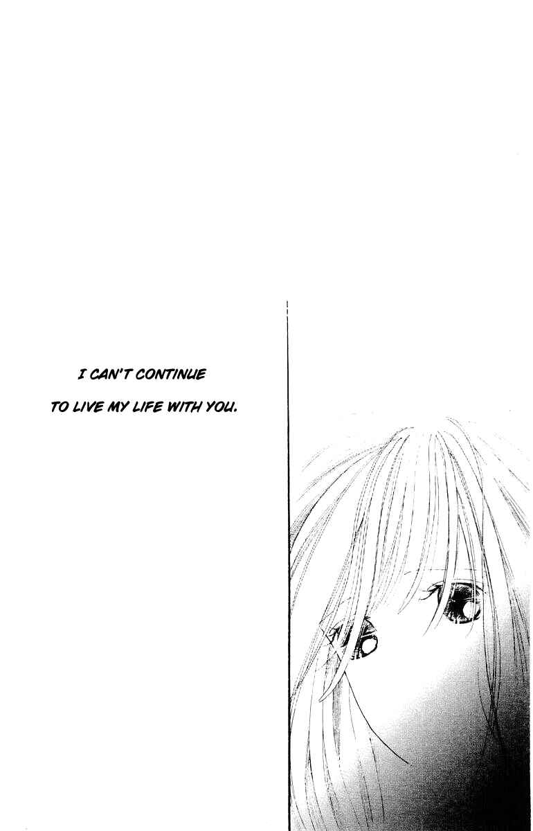 Page 34 Chapter 12 His Temperature