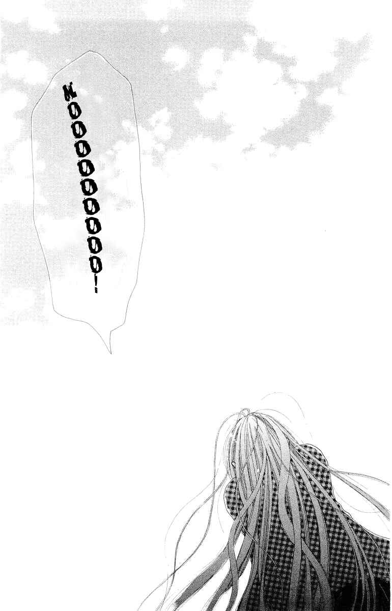 Page 36 Chapter 12 His Temperature