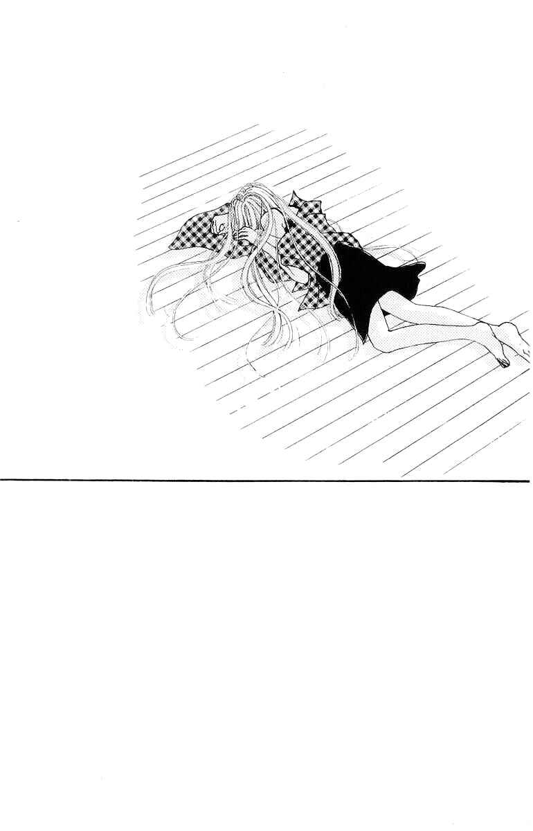 Page 38 Chapter 12 His Temperature