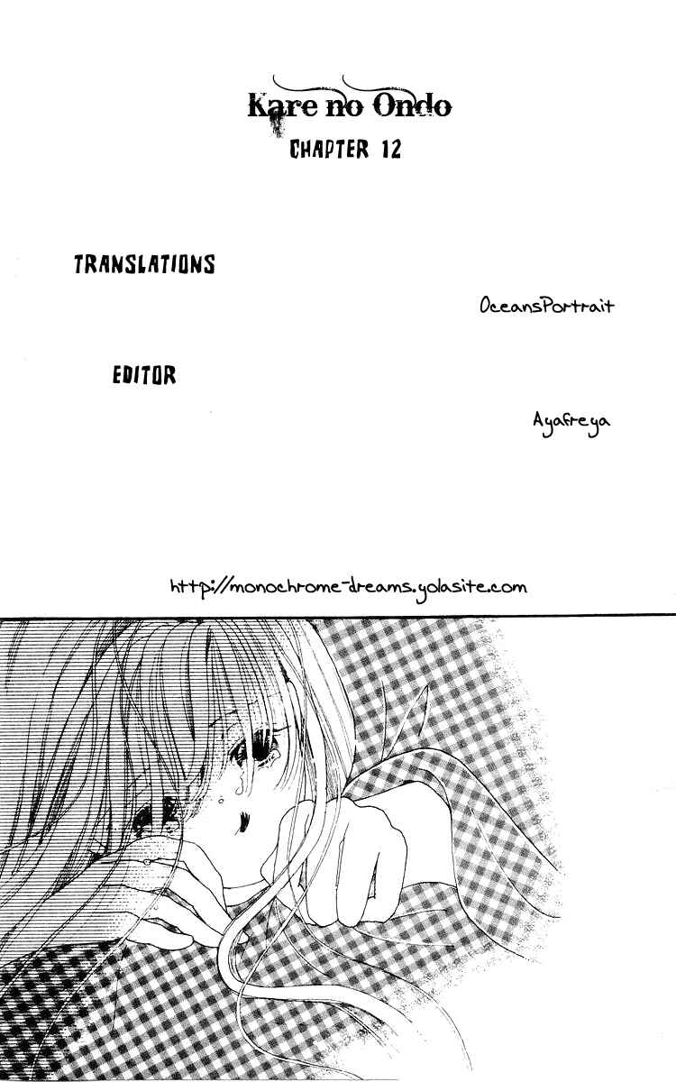 Page 39 Chapter 12 His Temperature