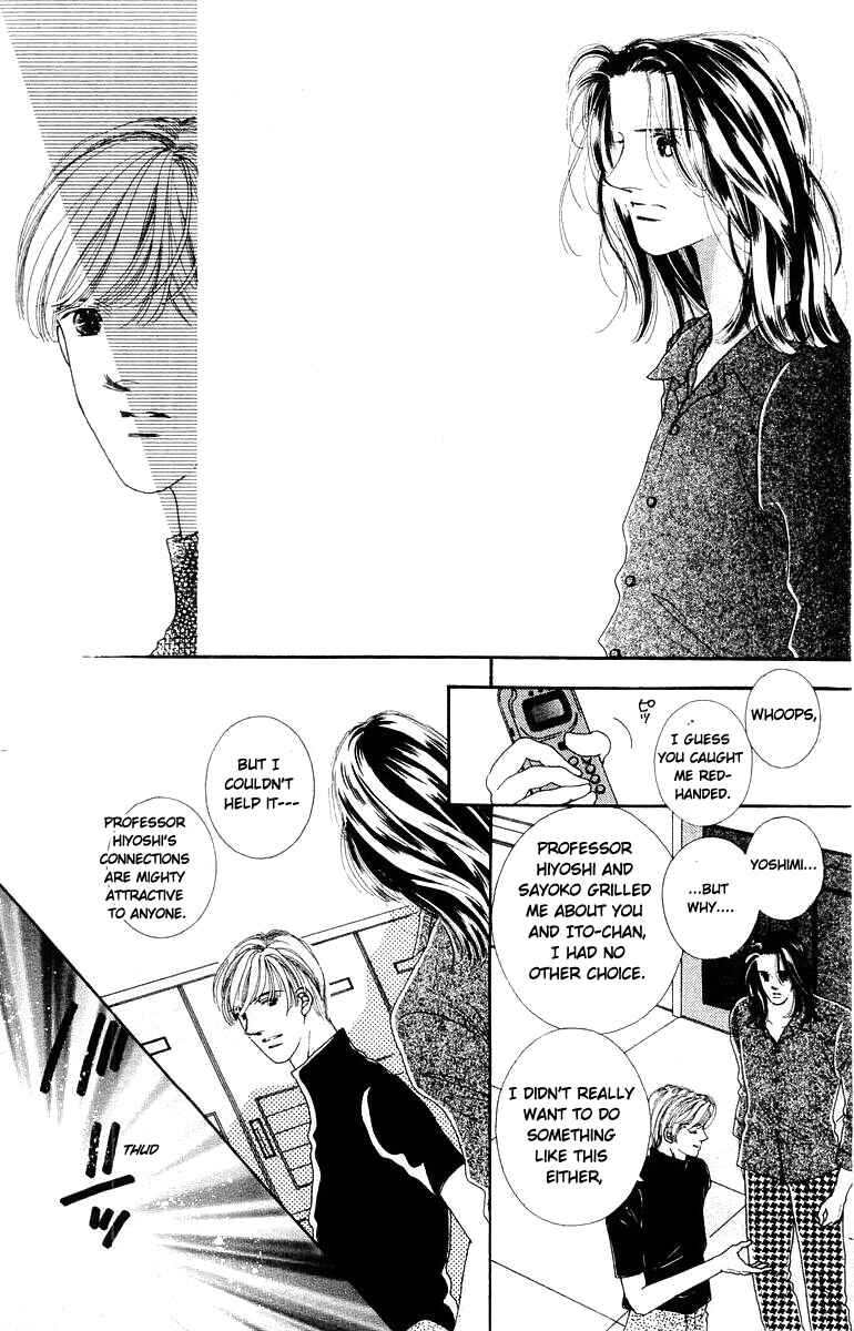 Page 6 Chapter 12 His Temperature