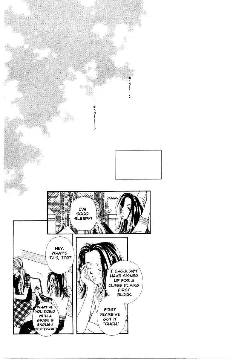 Page 2 Chapter 9 His Temperature