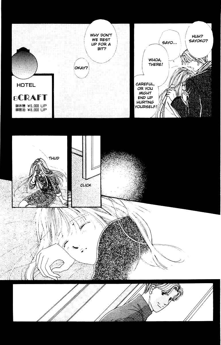 Page 6 Chapter 6 His Temperature