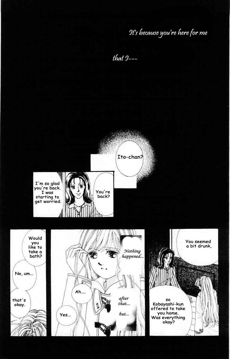 Page 1 Chapter 7 His Temperature