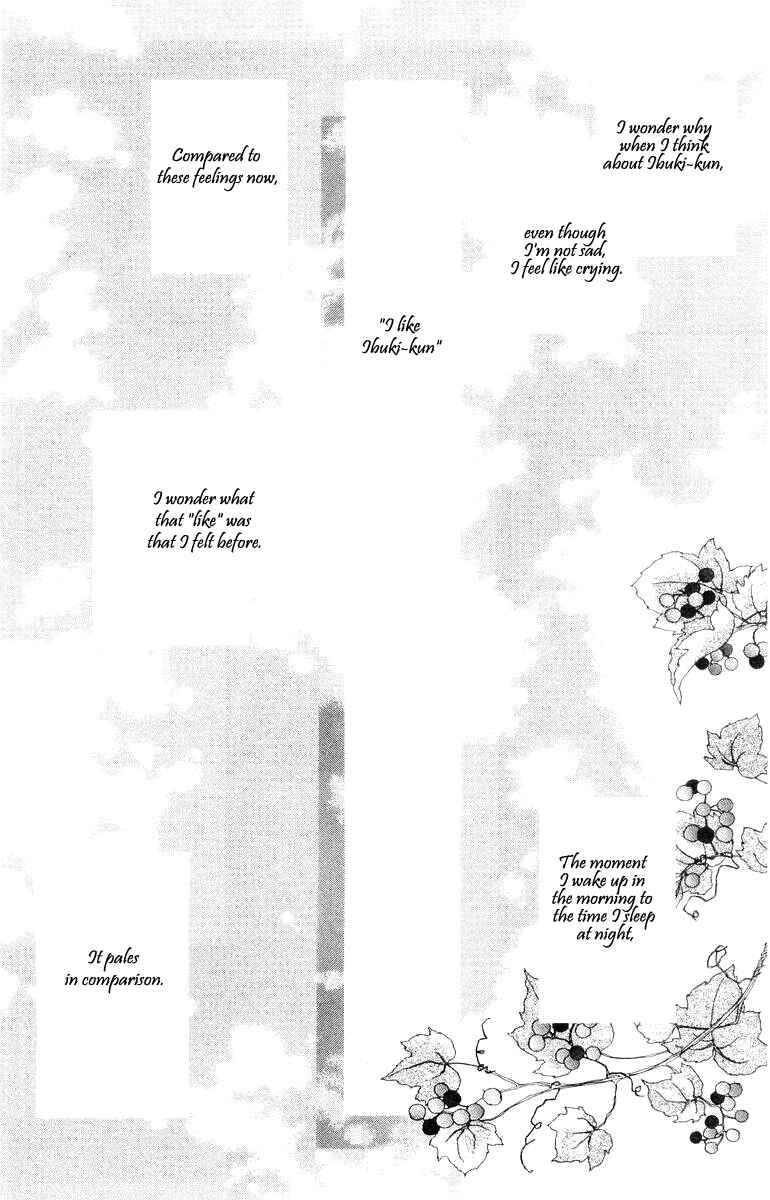 Page 15 Chapter 7 His Temperature