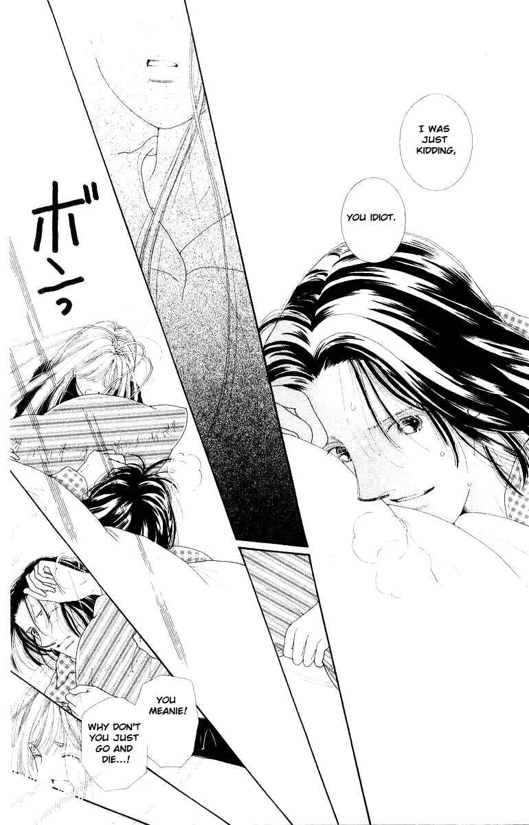 Page 22 Chapter 7 His Temperature