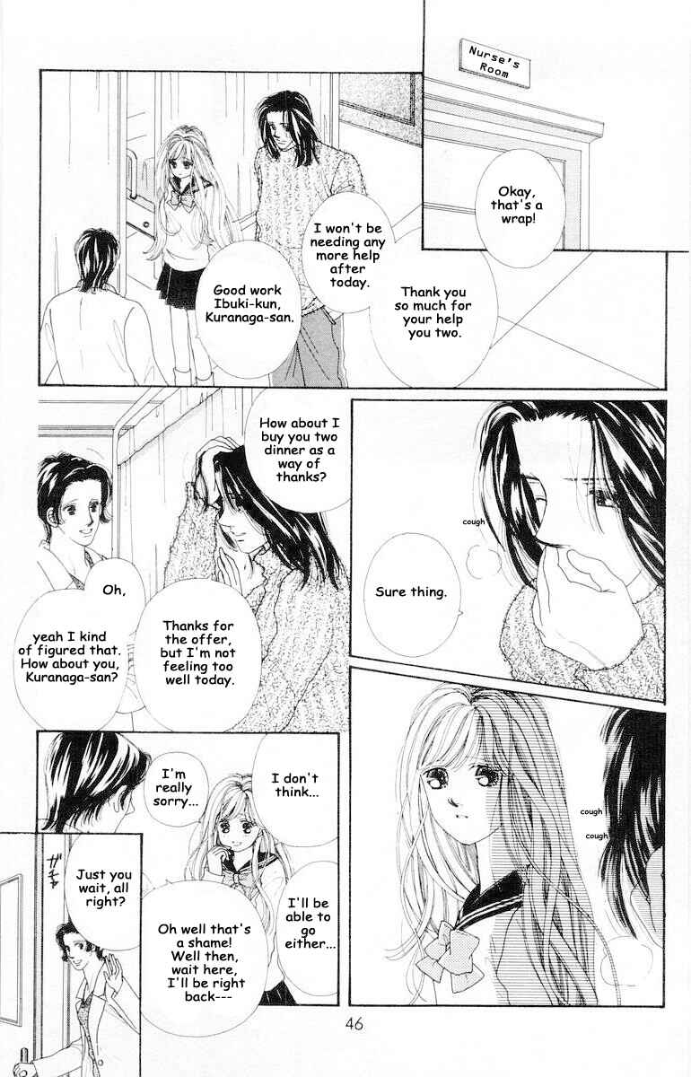 Page 3 Chapter 7 His Temperature