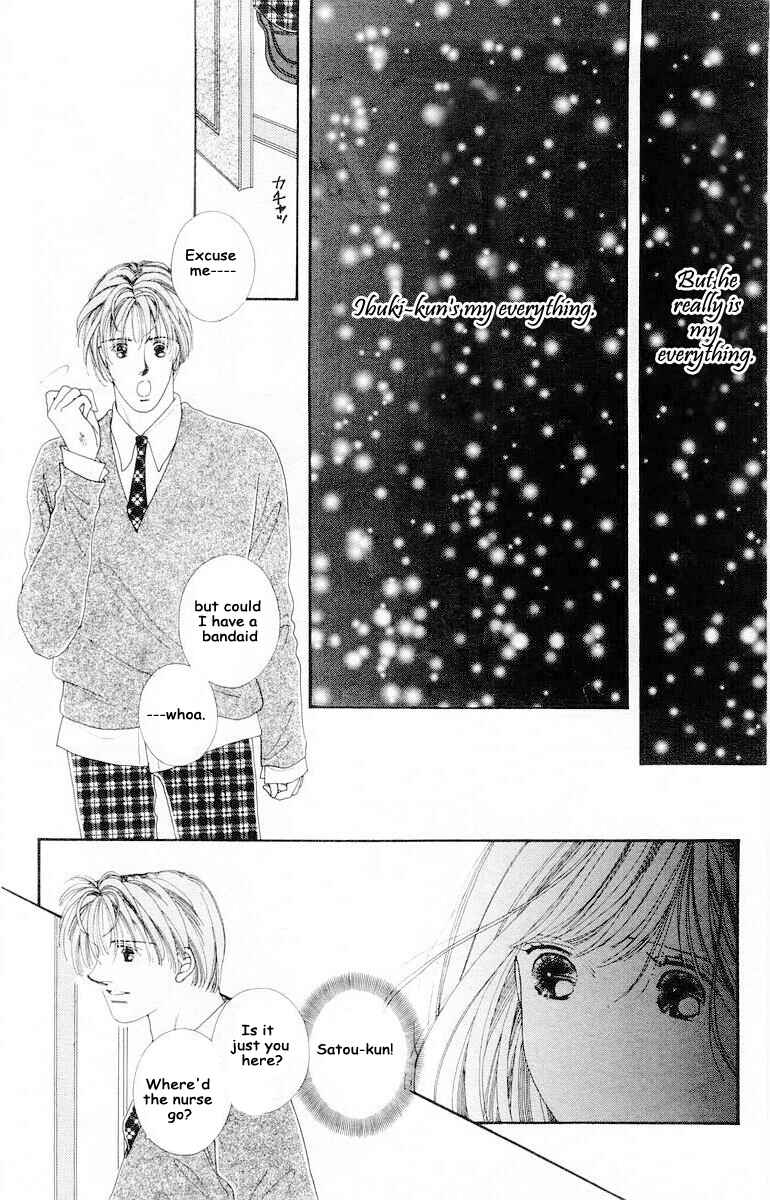 Page 5 Chapter 7 His Temperature