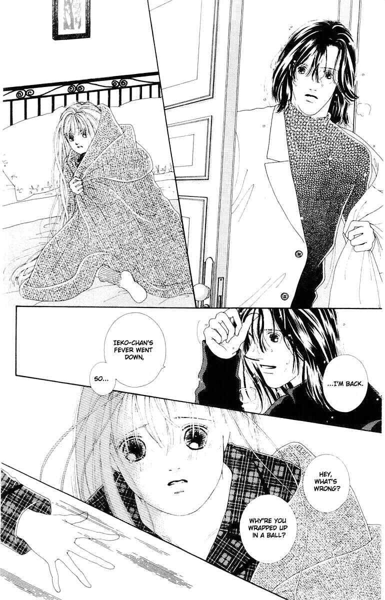 Page 15 Chapter 17 His Temperature