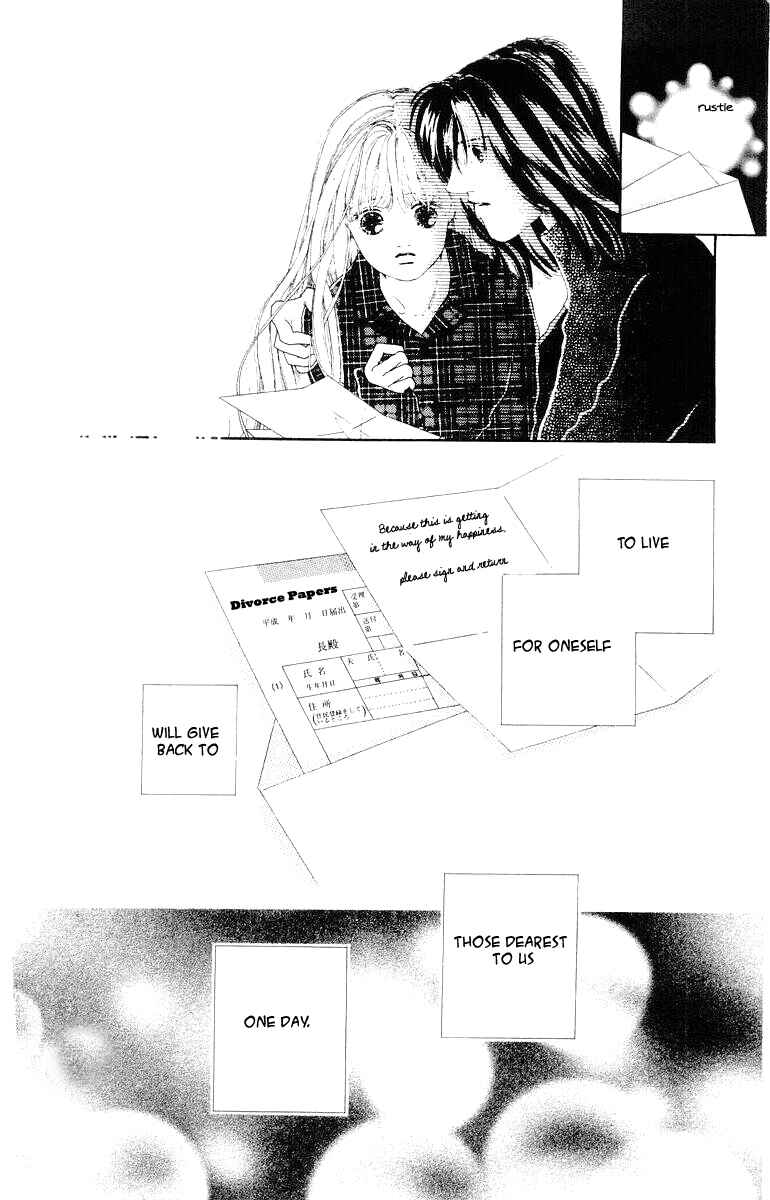 Page 17 Chapter 17 His Temperature