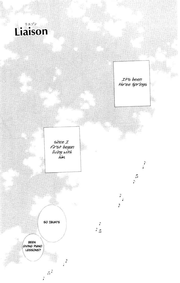 Page 2 Chapter 17 His Temperature