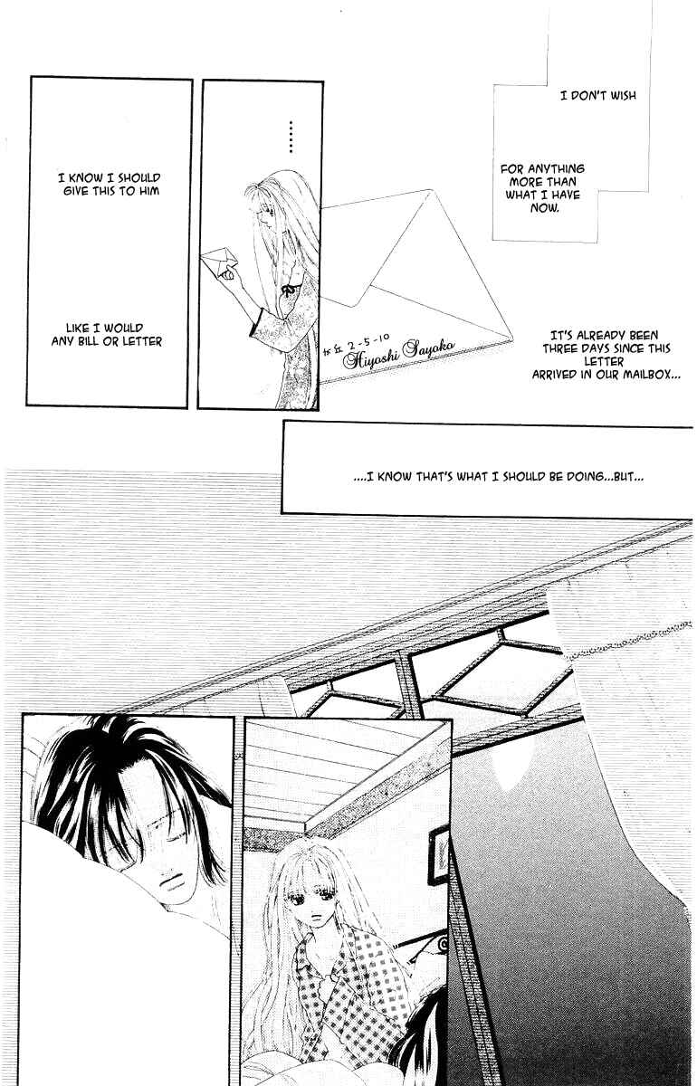 Page 7 Chapter 17 His Temperature