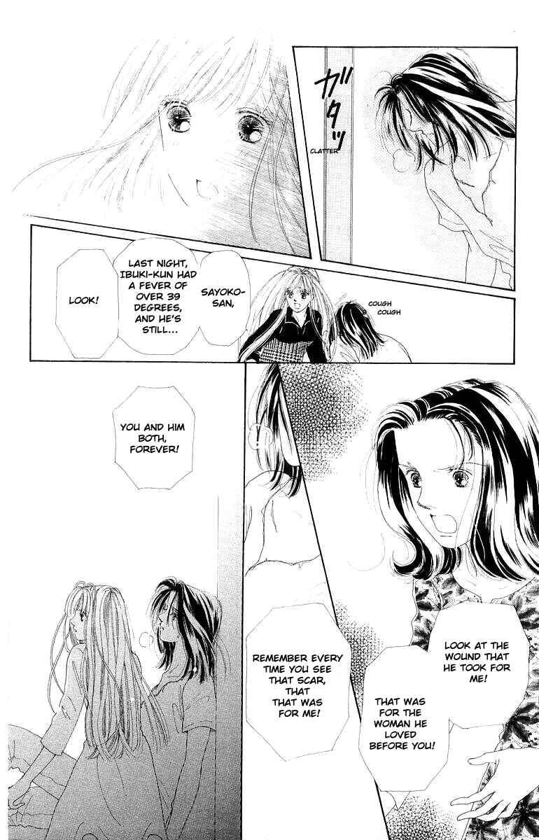 Page 12 Chapter 8 His Temperature