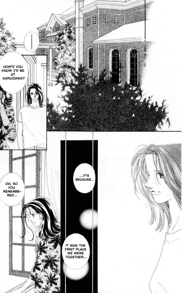 Page 2 Chapter 8 His Temperature