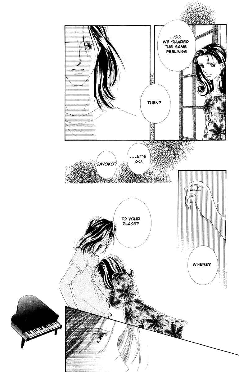 Page 4 Chapter 8 His Temperature