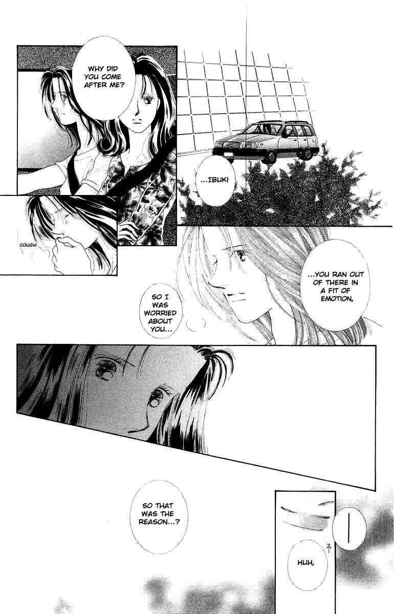 Page 5 Chapter 8 His Temperature