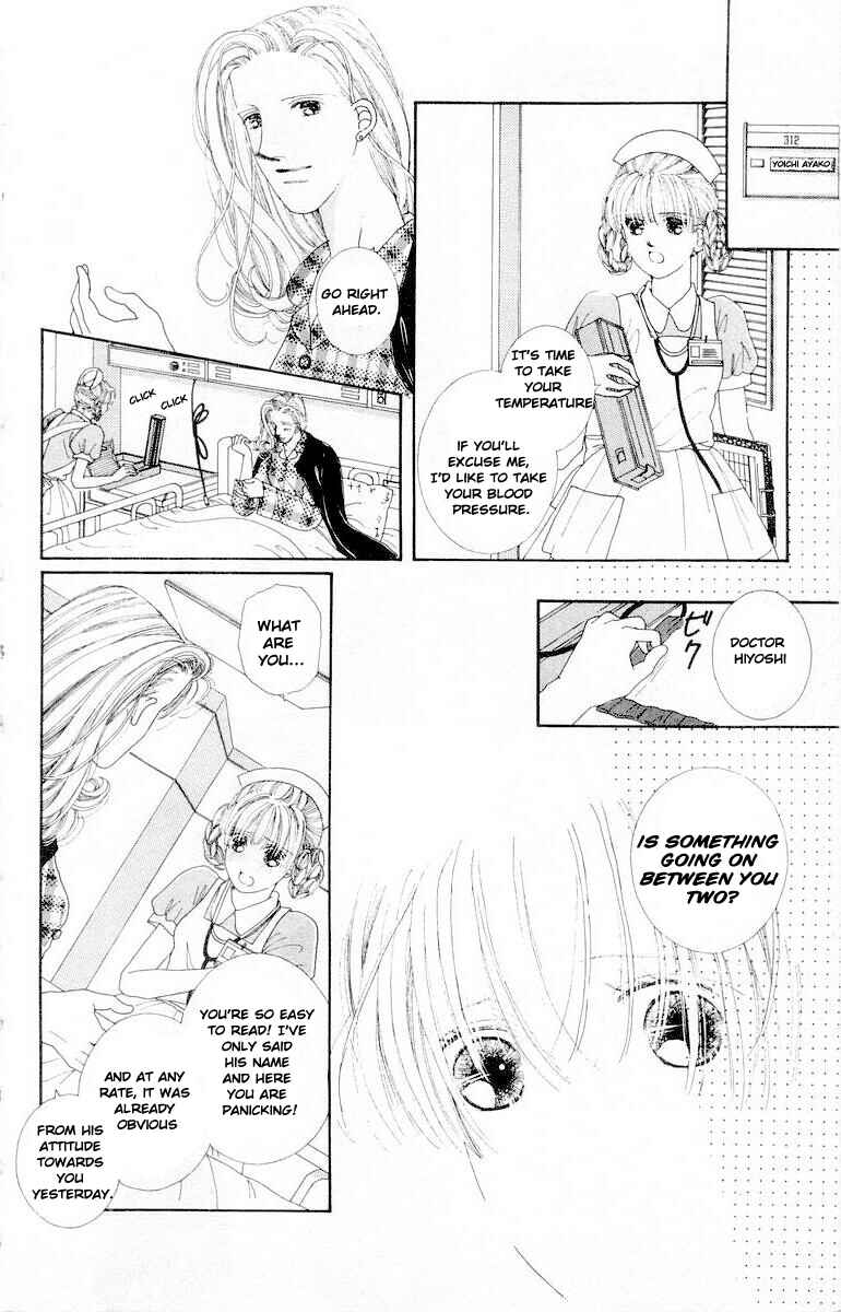 Page 25 Chapter 14 His Temperature