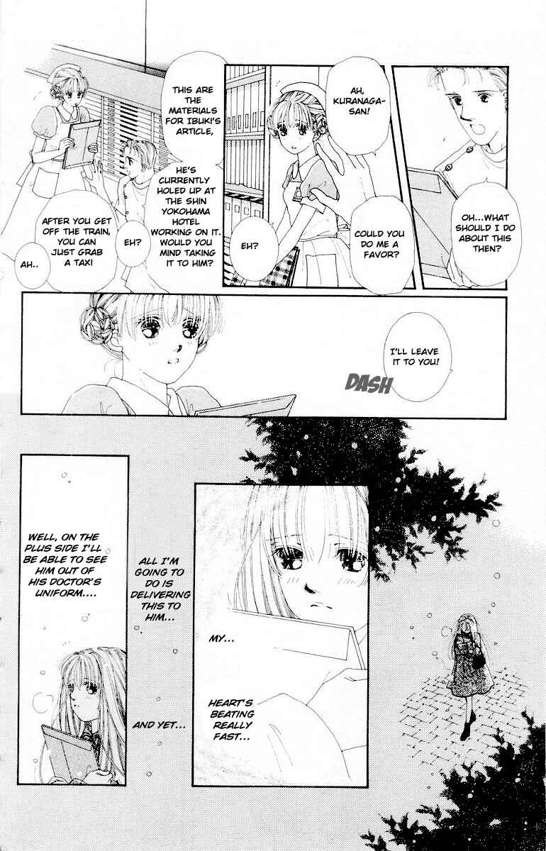 Page 29 Chapter 14 His Temperature