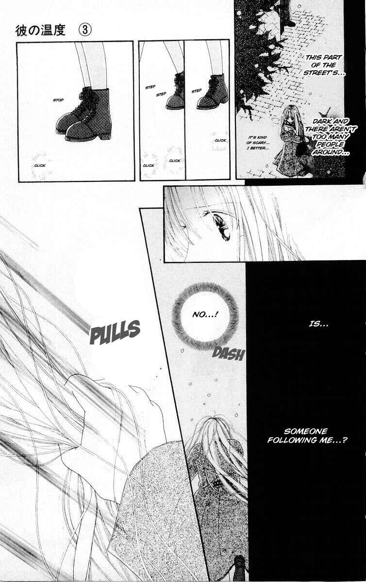 Page 30 Chapter 14 His Temperature