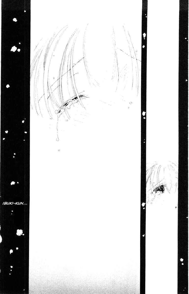 Page 45 Chapter 14 His Temperature