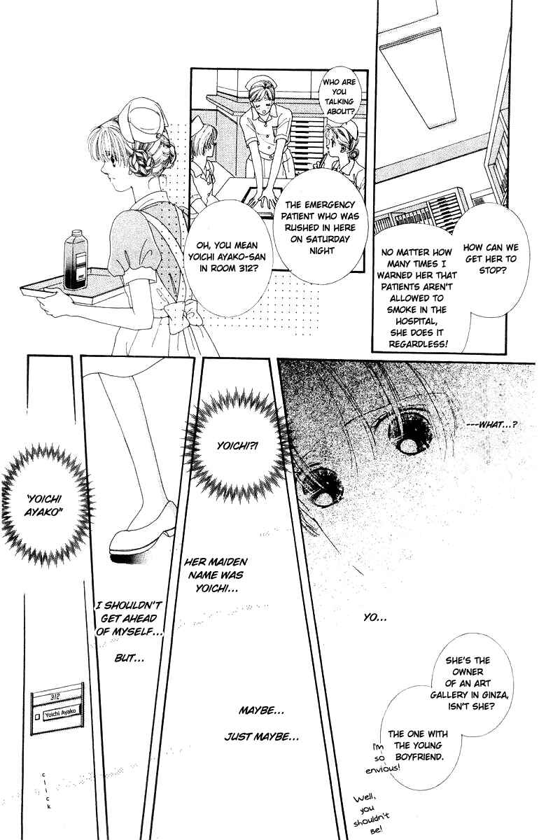 Page 5 Chapter 14 His Temperature