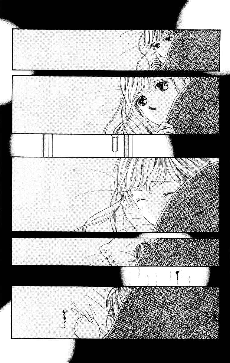 Page 45 Chapter 2 His Temperature