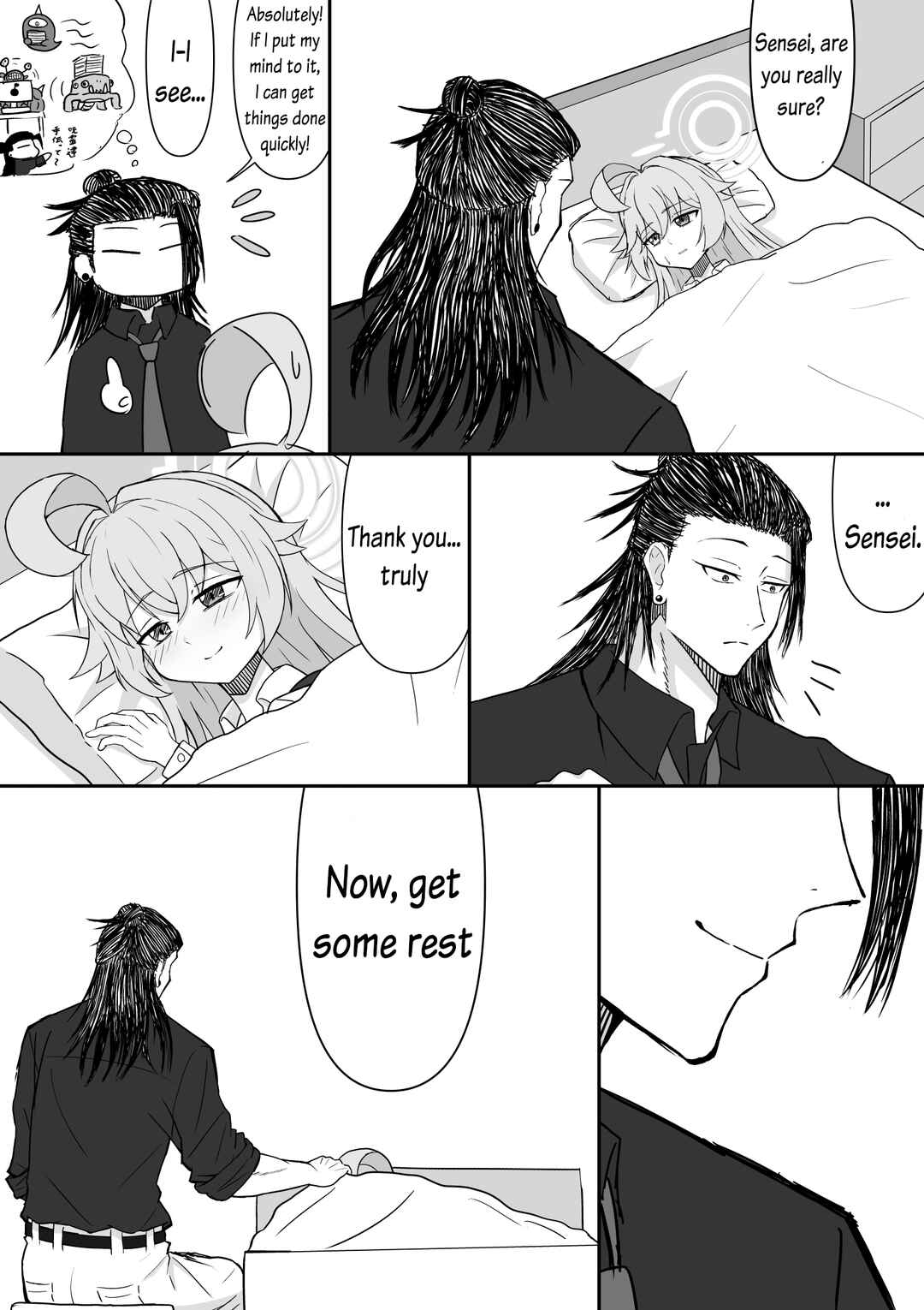 Page 8 Chapter 2 Blue Archive & Jujutsu Kaisen - The Story of Suguru Geto Becoming Sensei (Doujinshi)