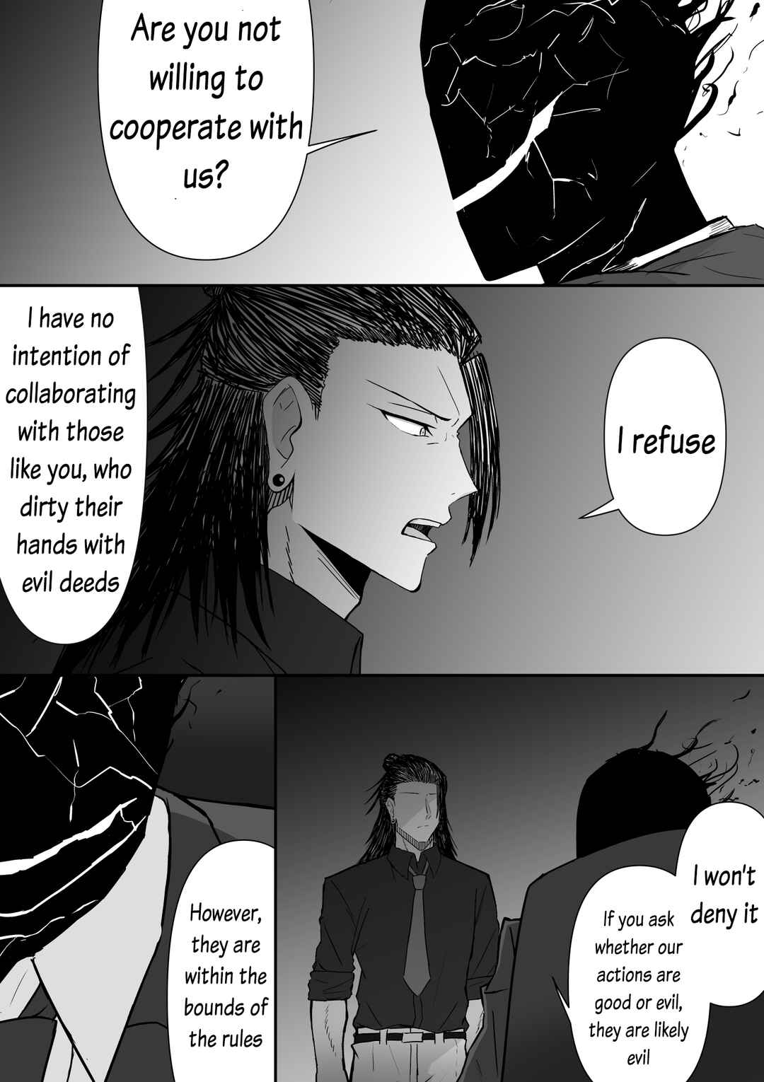Page 1 Chapter 3 Blue Archive & Jujutsu Kaisen - The Story of Suguru Geto Becoming Sensei (Doujinshi)