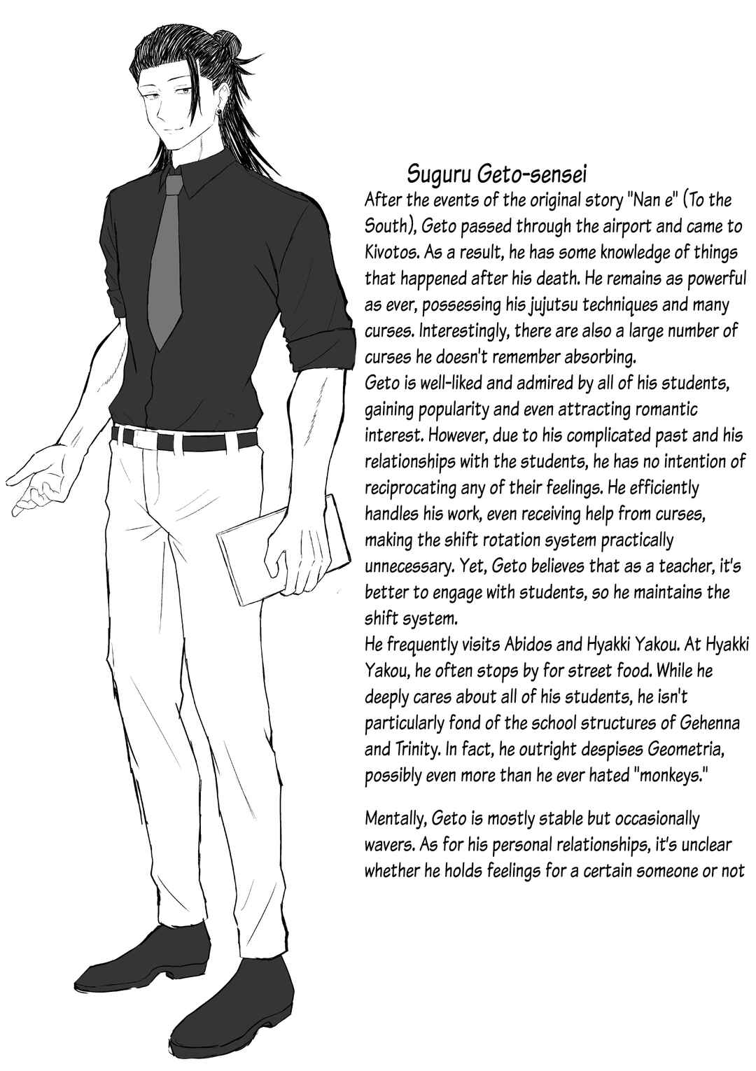 Page 7 Chapter 3 Blue Archive & Jujutsu Kaisen - The Story of Suguru Geto Becoming Sensei (Doujinshi)