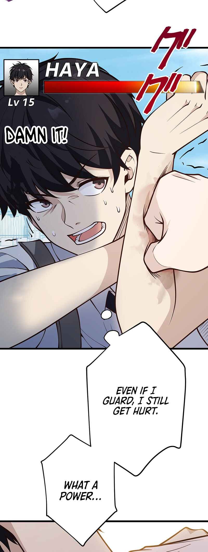 Page 3 Chapter 7 Kakusei Kaku Gamer no Genjitsu Kouryaku