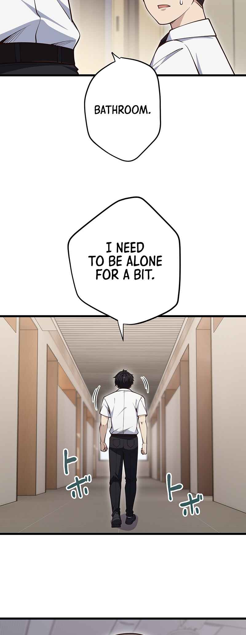 Page 32 Chapter 7 Kakusei Kaku Gamer no Genjitsu Kouryaku