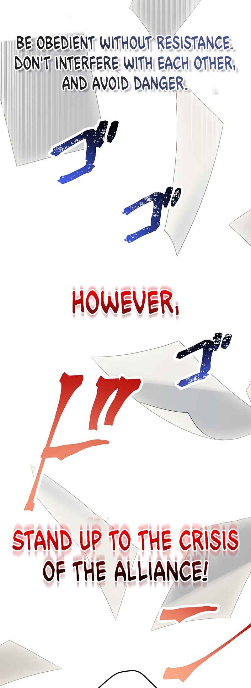 Page 71 Chapter 7 Kakusei Kaku Gamer no Genjitsu Kouryaku