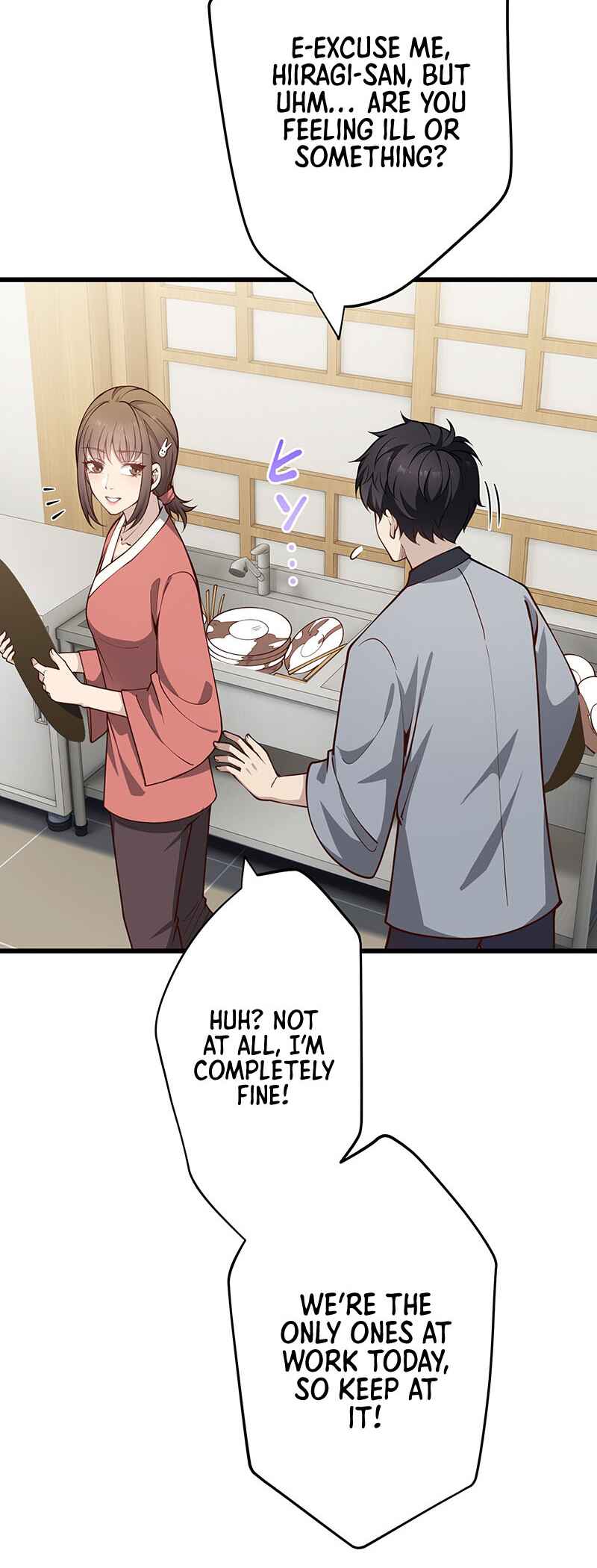 Page 110 Chapter 1 Kakusei Kaku Gamer no Genjitsu Kouryaku