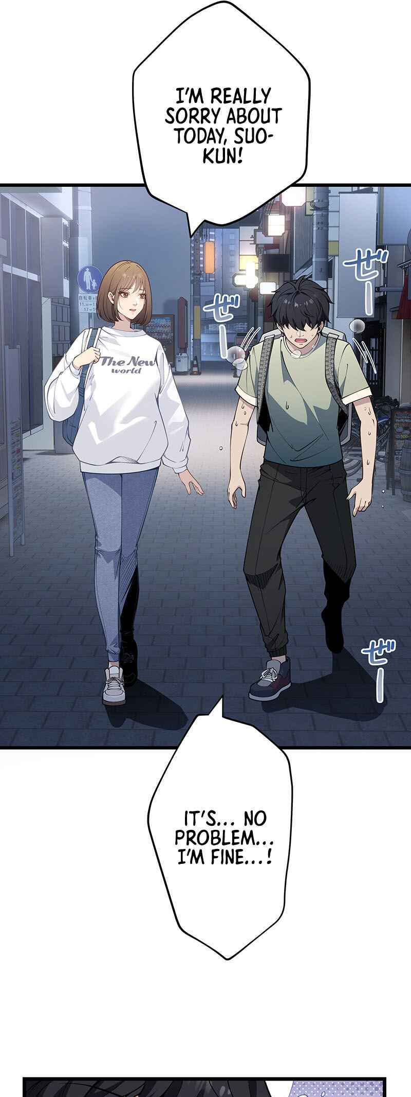 Page 118 Chapter 1 Kakusei Kaku Gamer no Genjitsu Kouryaku