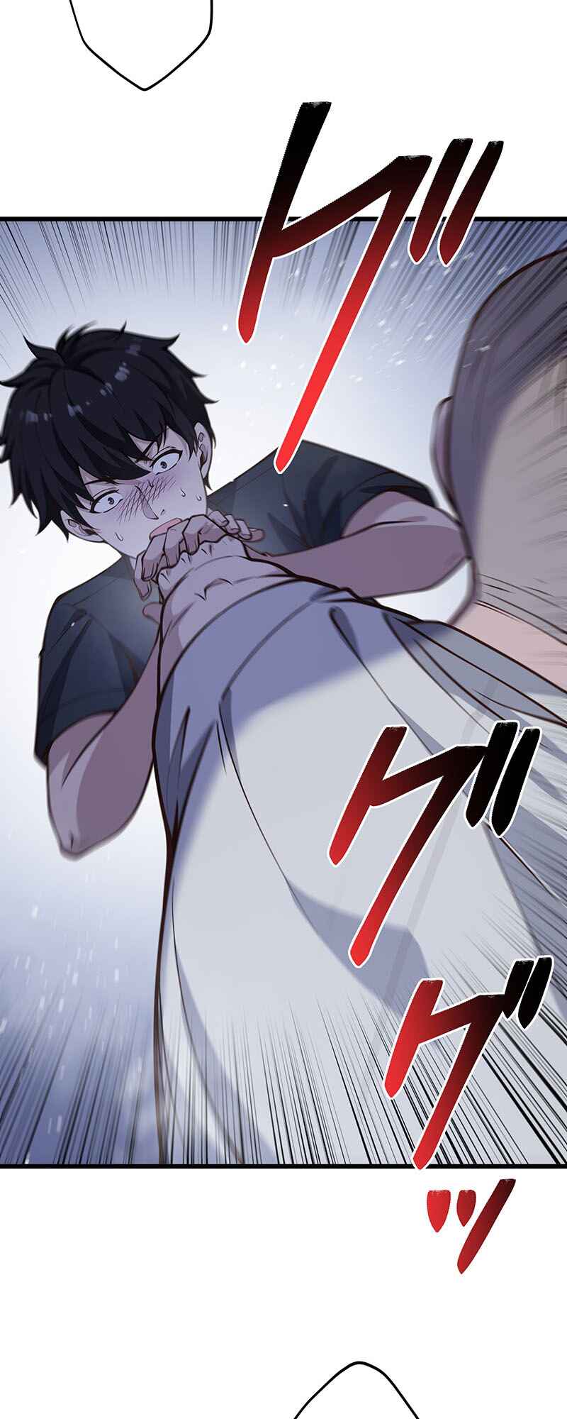 Page 163 Chapter 1 Kakusei Kaku Gamer no Genjitsu Kouryaku