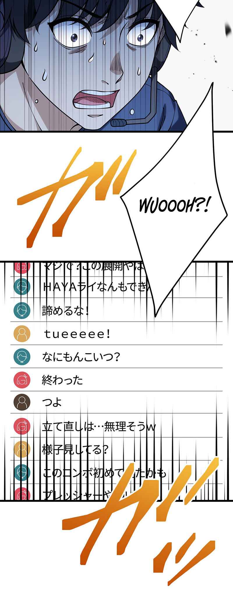Page 43 Chapter 1 Kakusei Kaku Gamer no Genjitsu Kouryaku