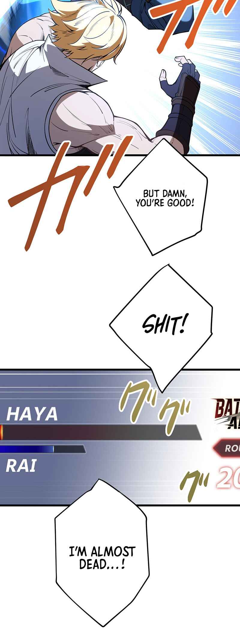 Page 55 Chapter 1 Kakusei Kaku Gamer no Genjitsu Kouryaku