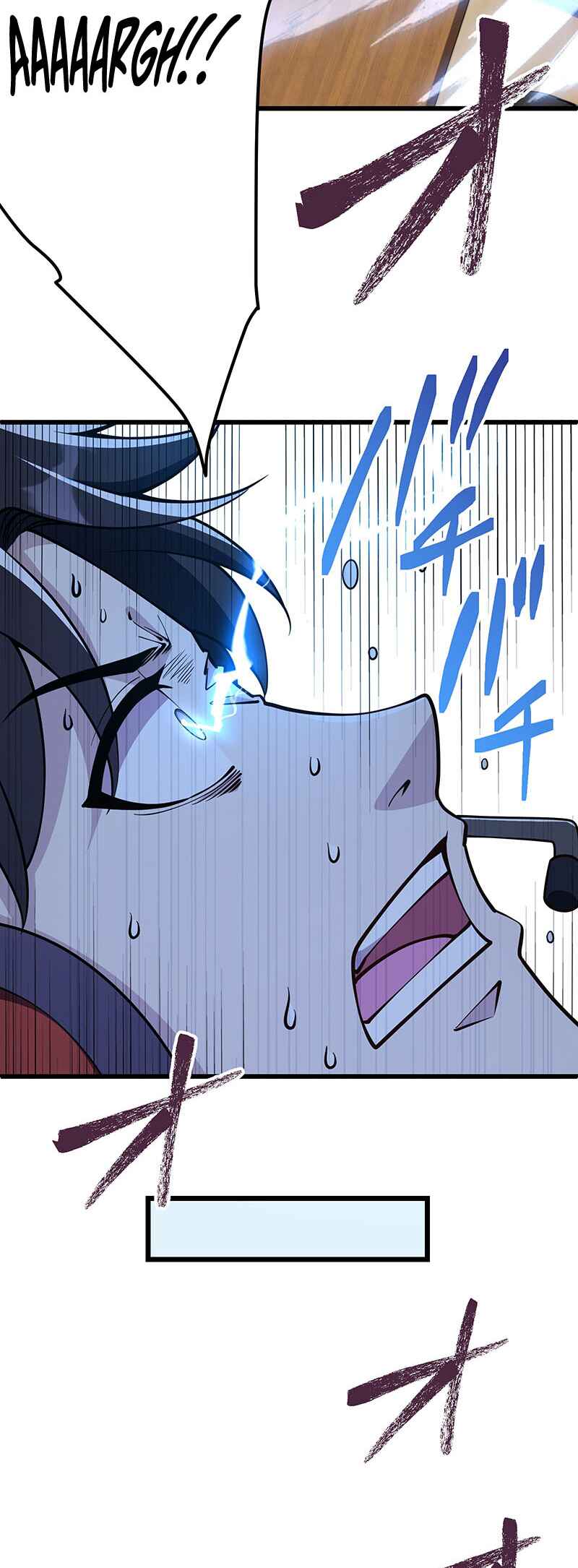 Page 83 Chapter 1 Kakusei Kaku Gamer no Genjitsu Kouryaku