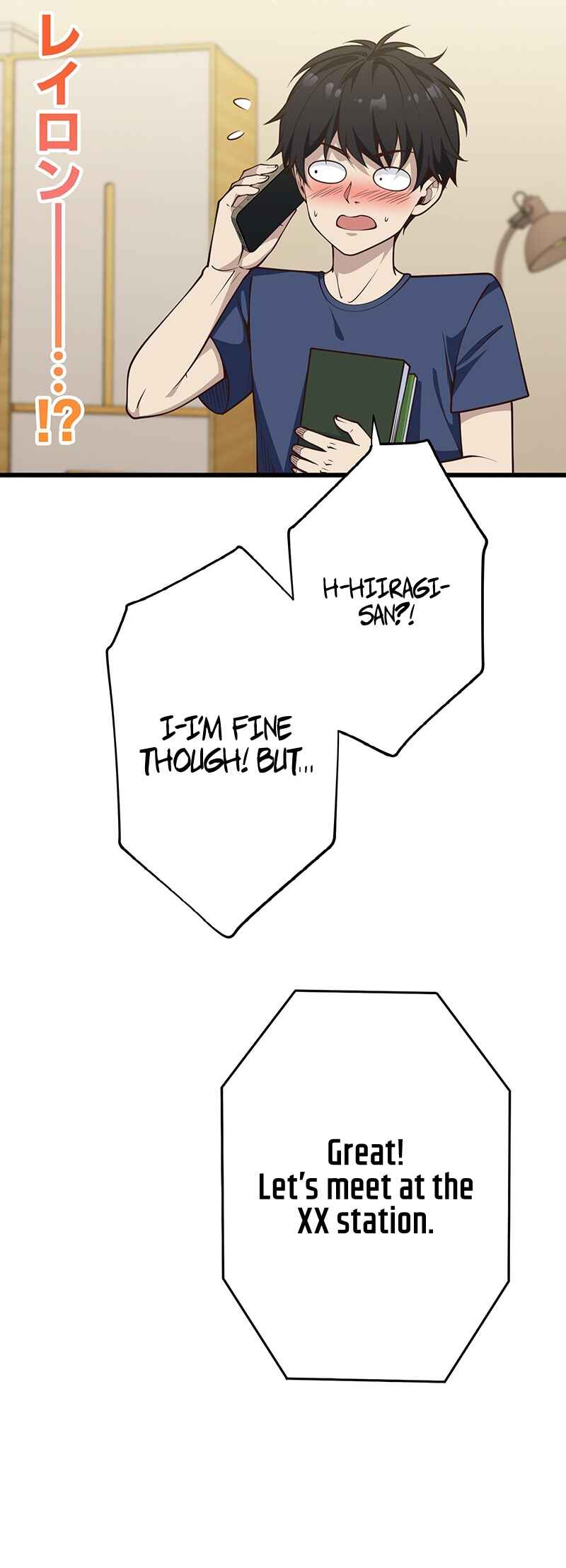 Page 28 Chapter 6 Kakusei Kaku Gamer no Genjitsu Kouryaku