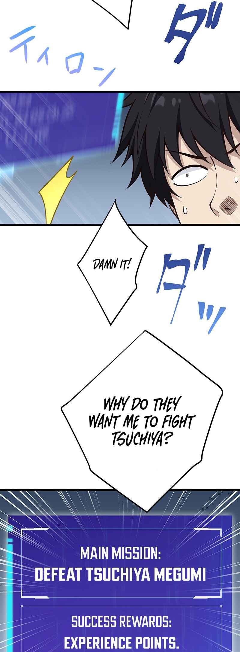 Page 4 Chapter 6 Kakusei Kaku Gamer no Genjitsu Kouryaku