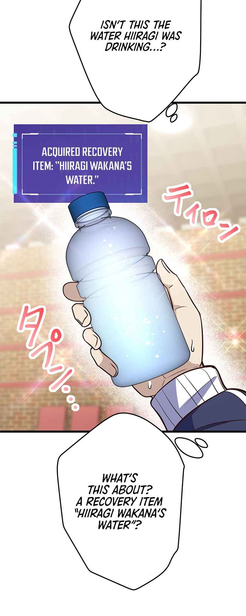 Page 65 Chapter 6 Kakusei Kaku Gamer no Genjitsu Kouryaku